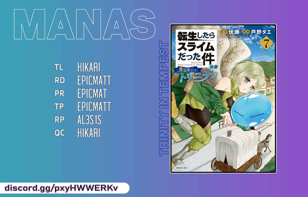 Page 19 Chapter 52 Tensei Shitara Slime Datta Ken: Ibun - Makoku Kurashi no Trinity