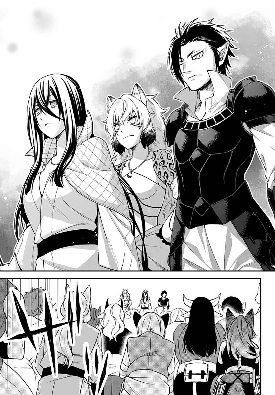 Page 11 Chapter 27 Tensei Shitara Slime Datta Ken: Ibun - Makoku Kurashi no Trinity