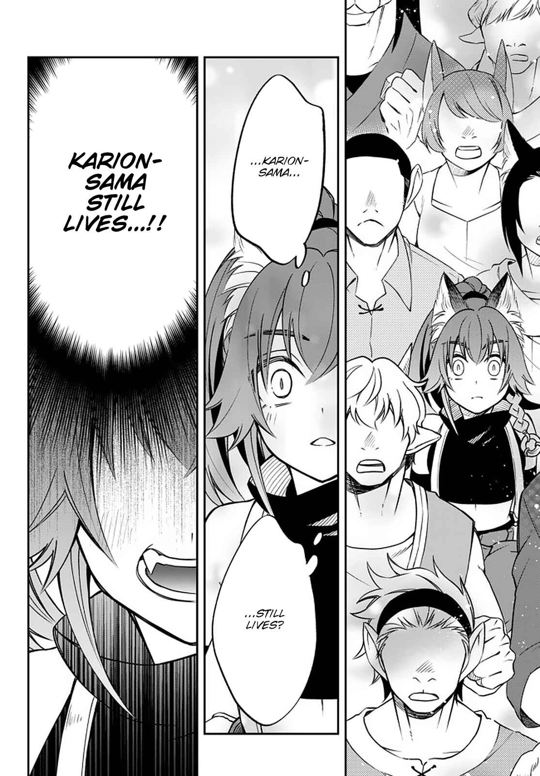 Page 16 Chapter 27 Tensei Shitara Slime Datta Ken: Ibun - Makoku Kurashi no Trinity