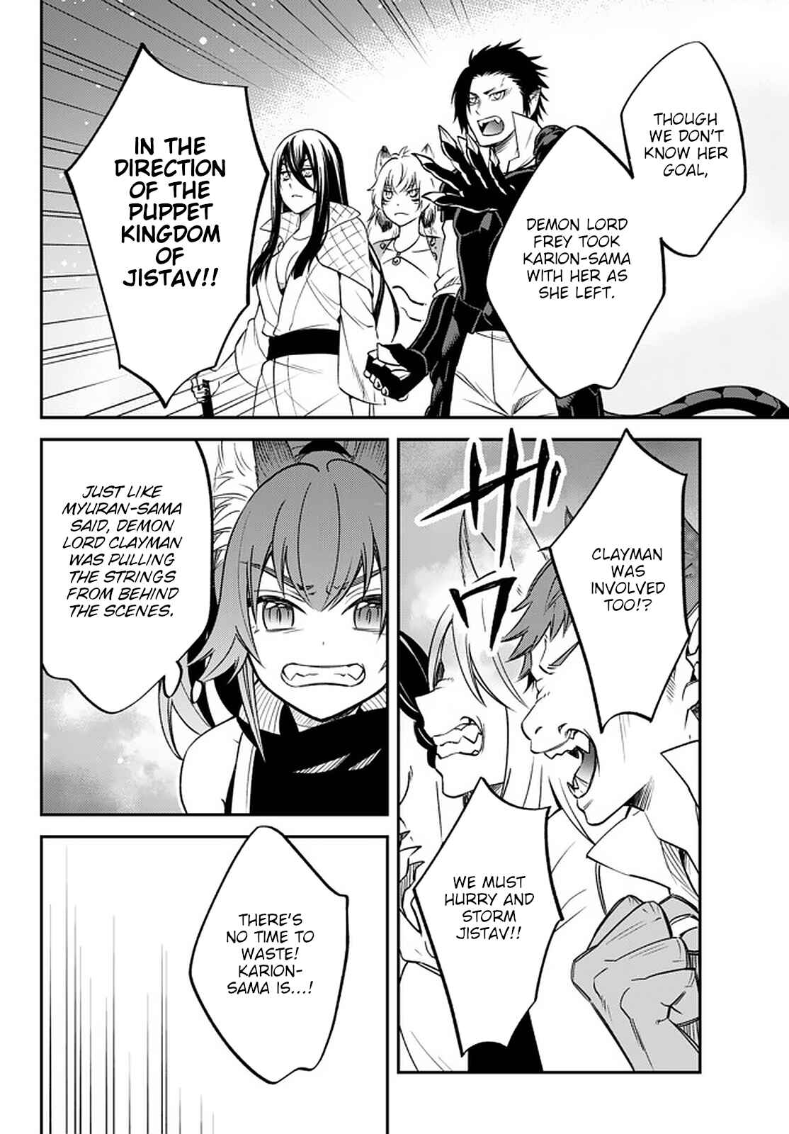 Page 18 Chapter 27 Tensei Shitara Slime Datta Ken: Ibun - Makoku Kurashi no Trinity