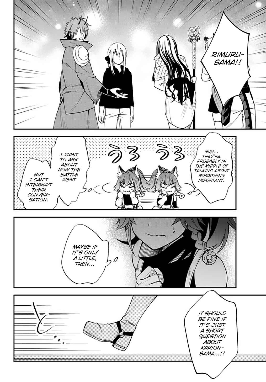 Page 4 Chapter 27 Tensei Shitara Slime Datta Ken: Ibun - Makoku Kurashi no Trinity