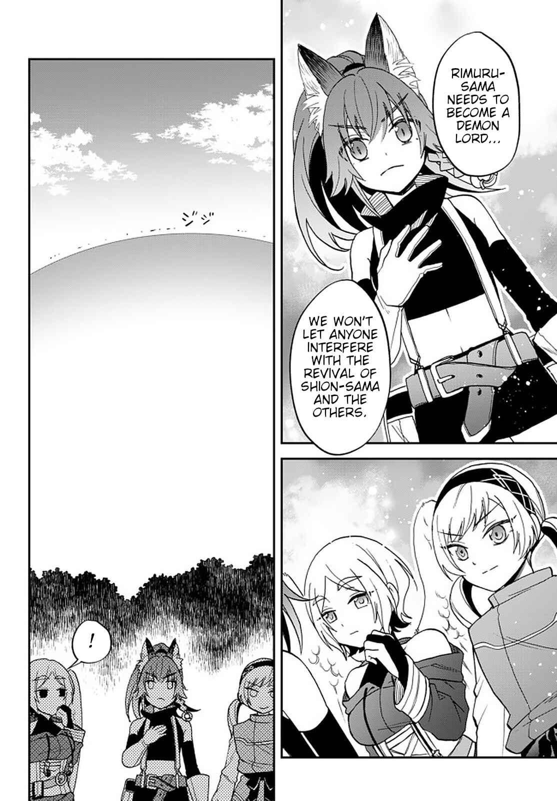 Page 16 Chapter 22 Tensei Shitara Slime Datta Ken: Ibun - Makoku Kurashi no Trinity