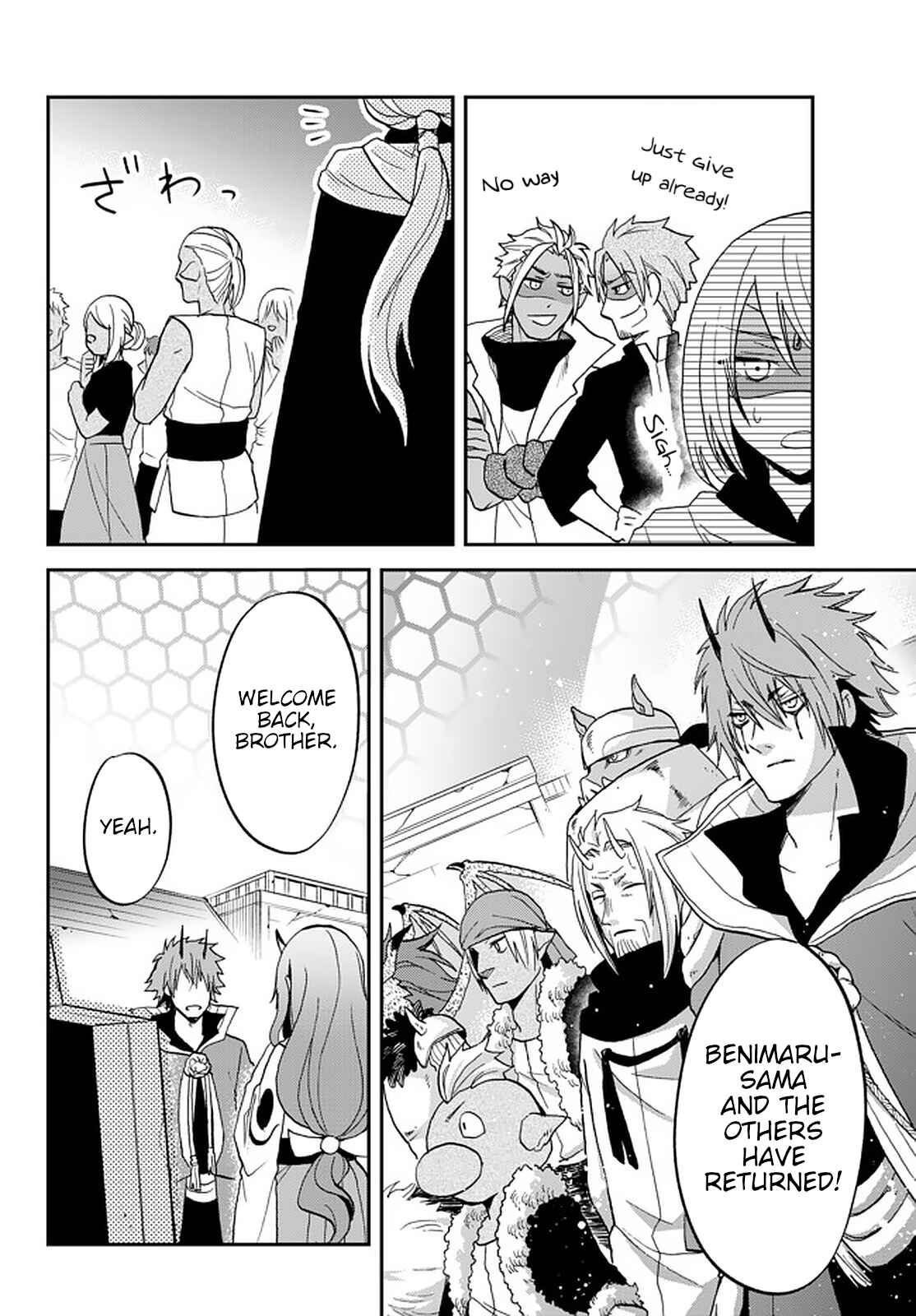 Page 24 Chapter 22 Tensei Shitara Slime Datta Ken: Ibun - Makoku Kurashi no Trinity