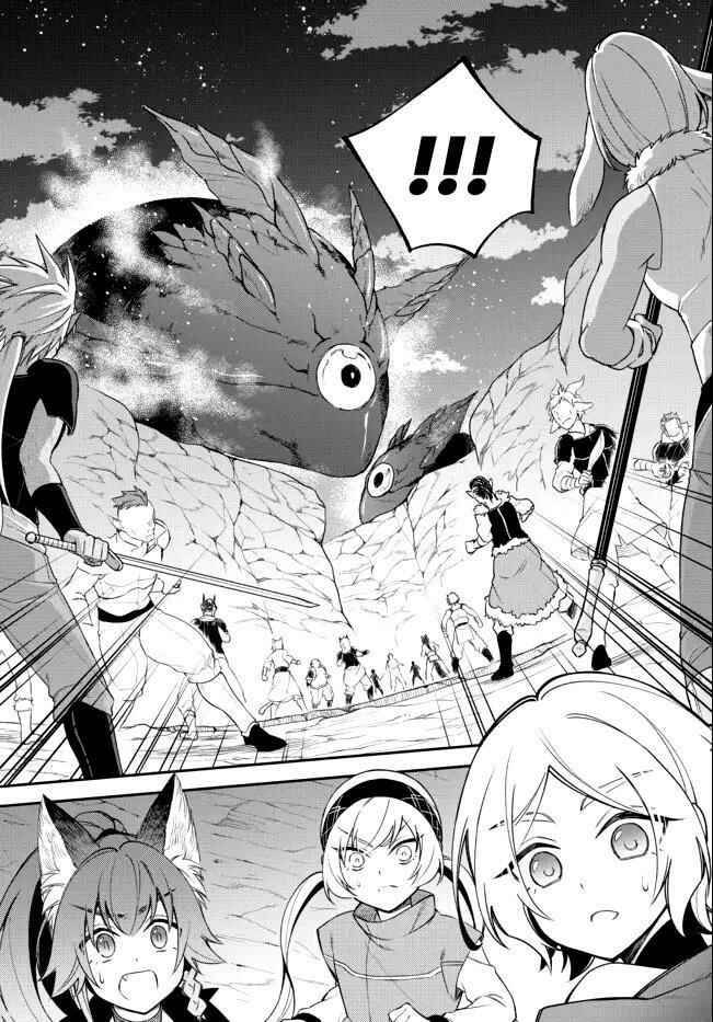 Page 5 Chapter 39 Tensei Shitara Slime Datta Ken: Ibun - Makoku Kurashi no Trinity