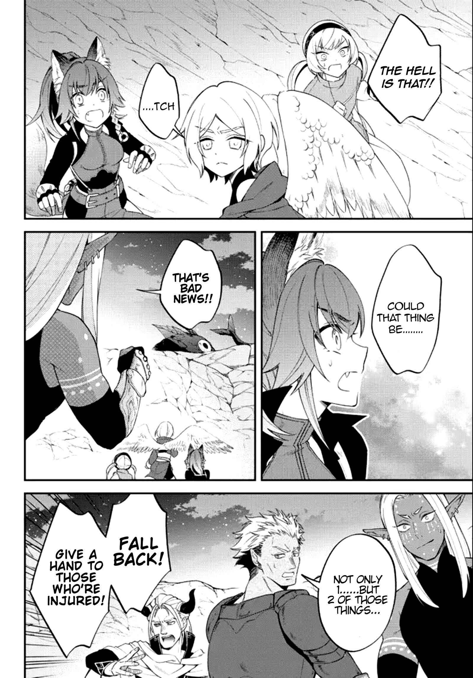 Page 6 Chapter 39 Tensei Shitara Slime Datta Ken: Ibun - Makoku Kurashi no Trinity