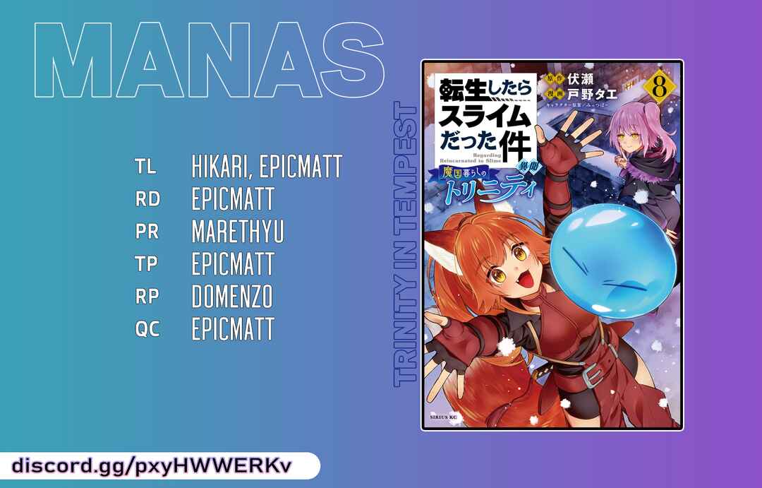 Page 19 Chapter 58 Tensei Shitara Slime Datta Ken: Ibun - Makoku Kurashi no Trinity