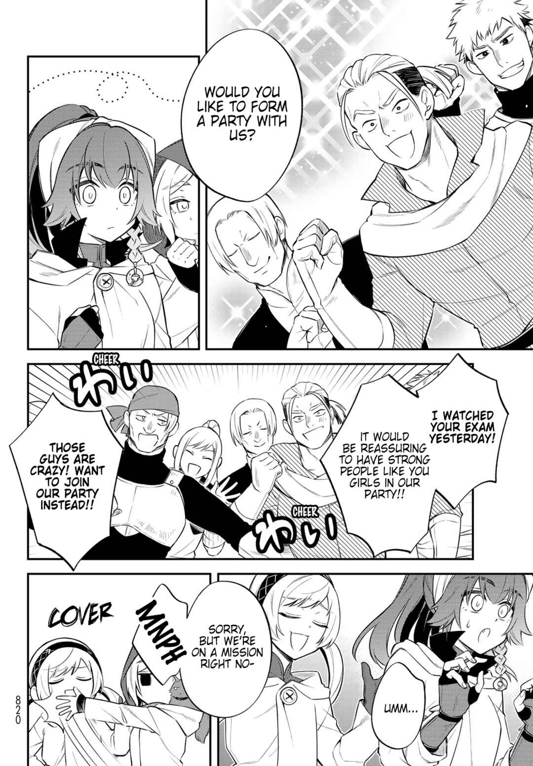 Page 4 Chapter 58 Tensei Shitara Slime Datta Ken: Ibun - Makoku Kurashi no Trinity