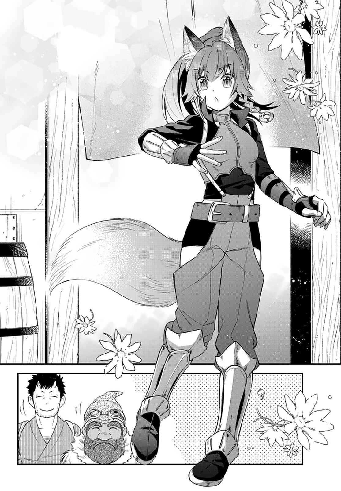 Page 17 Chapter 32 Tensei Shitara Slime Datta Ken: Ibun - Makoku Kurashi no Trinity