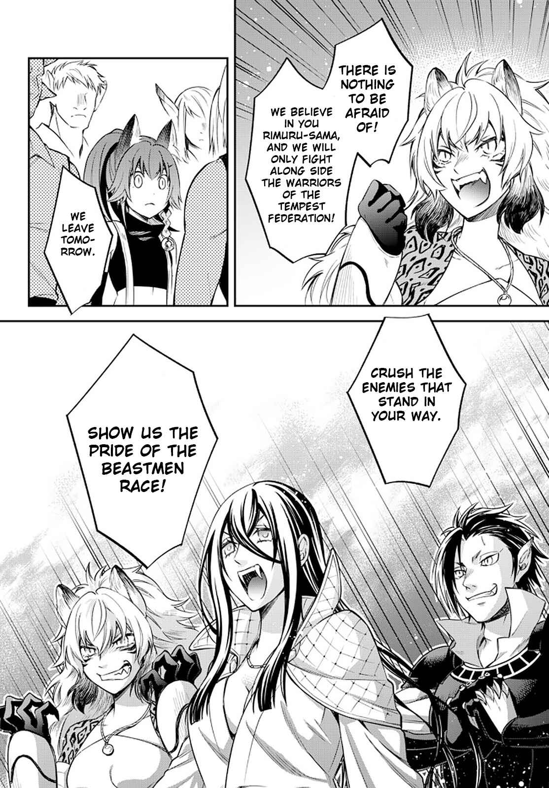 Page 3 Chapter 32 Tensei Shitara Slime Datta Ken: Ibun - Makoku Kurashi no Trinity