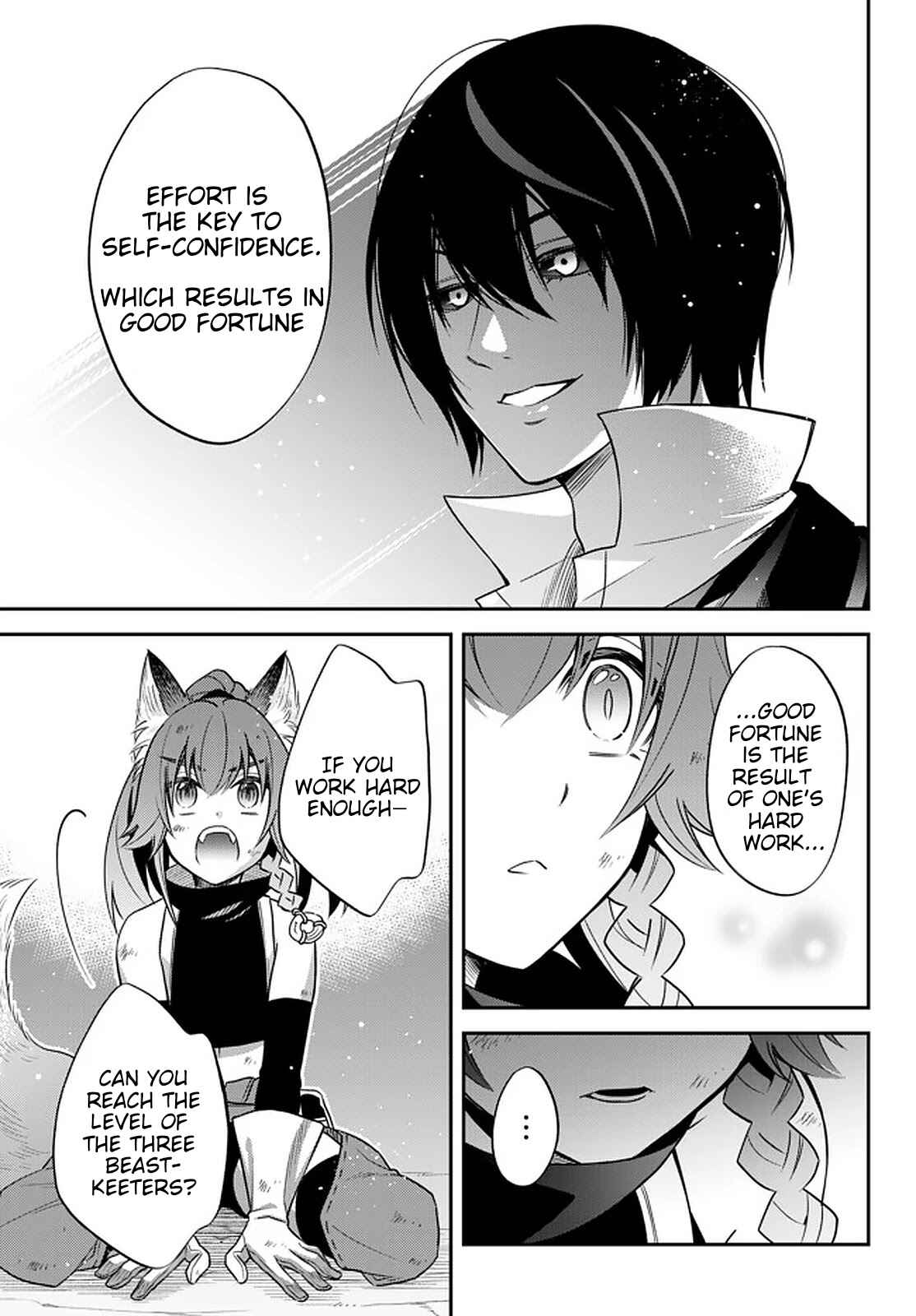 Page 16 Chapter 28 Tensei Shitara Slime Datta Ken: Ibun - Makoku Kurashi no Trinity