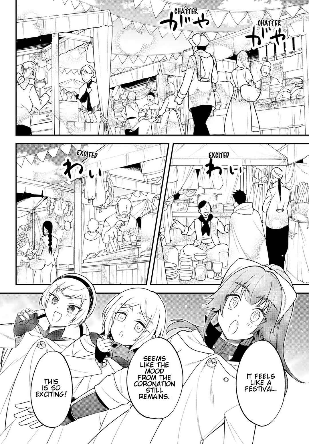 Page 10 Chapter 74 Tensei Shitara Slime Datta Ken: Ibun - Makoku Kurashi no Trinity