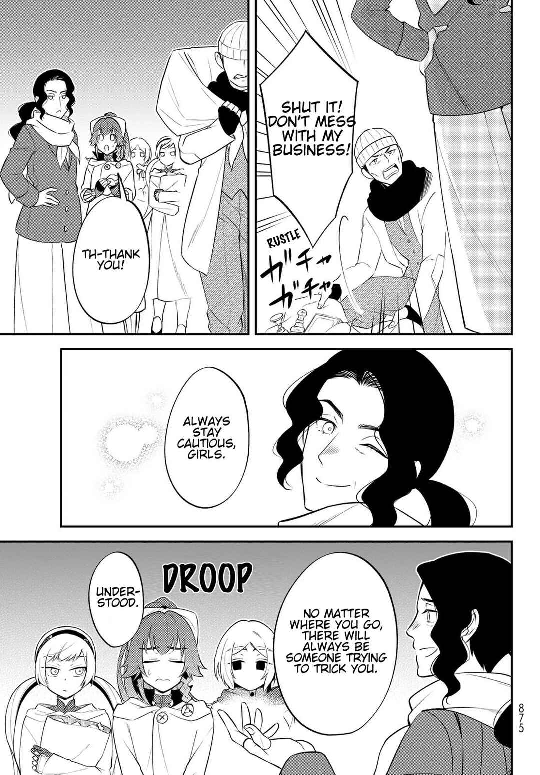 Page 15 Chapter 74 Tensei Shitara Slime Datta Ken: Ibun - Makoku Kurashi no Trinity