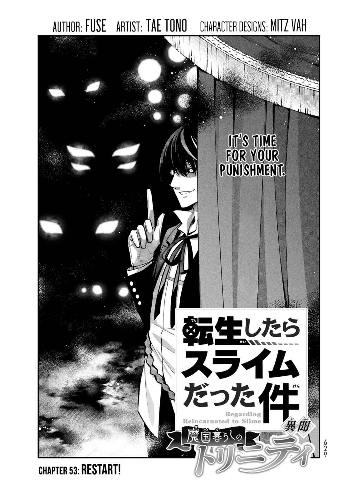 Page 1 Chapter 53 Tensei Shitara Slime Datta Ken: Ibun - Makoku Kurashi no Trinity