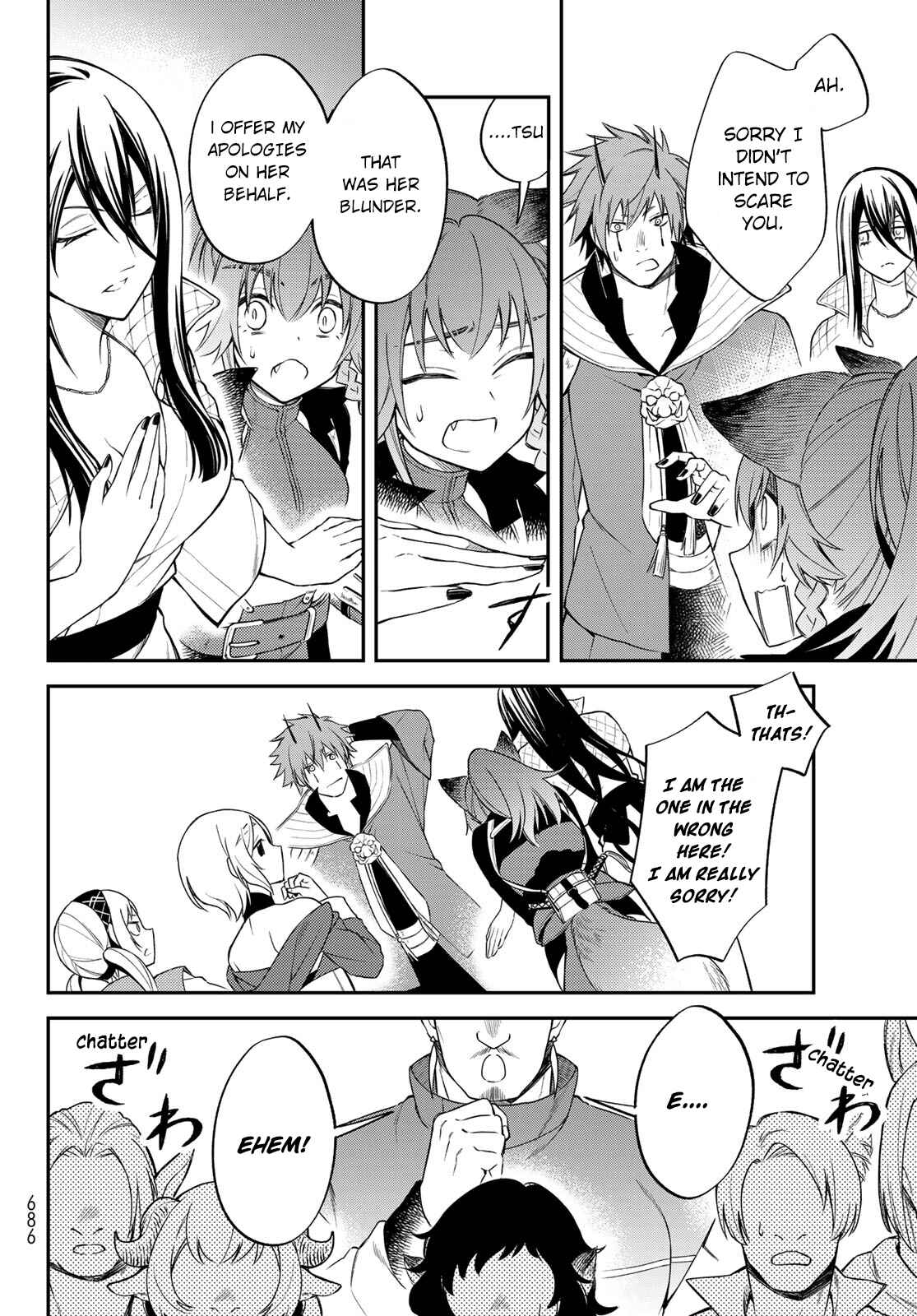 Page 5 Chapter 41 Tensei Shitara Slime Datta Ken: Ibun - Makoku Kurashi no Trinity
