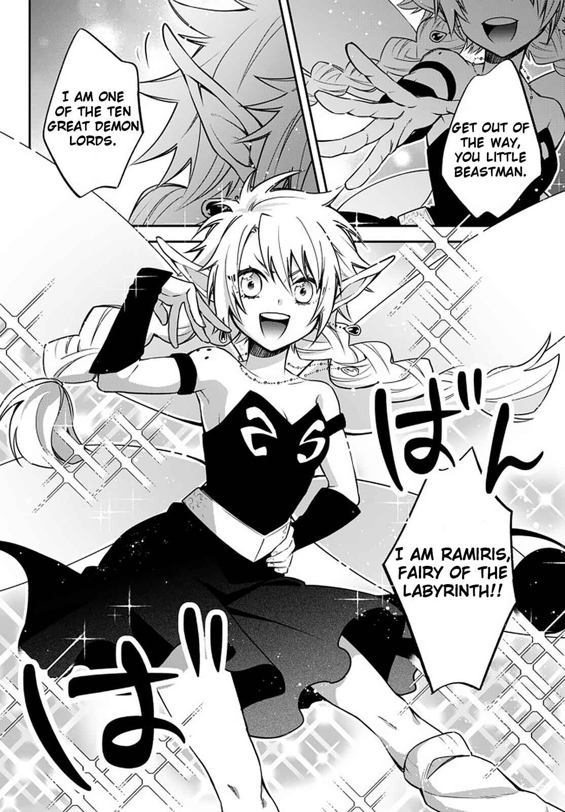 Page 6 Chapter 31 Tensei Shitara Slime Datta Ken: Ibun - Makoku Kurashi no Trinity