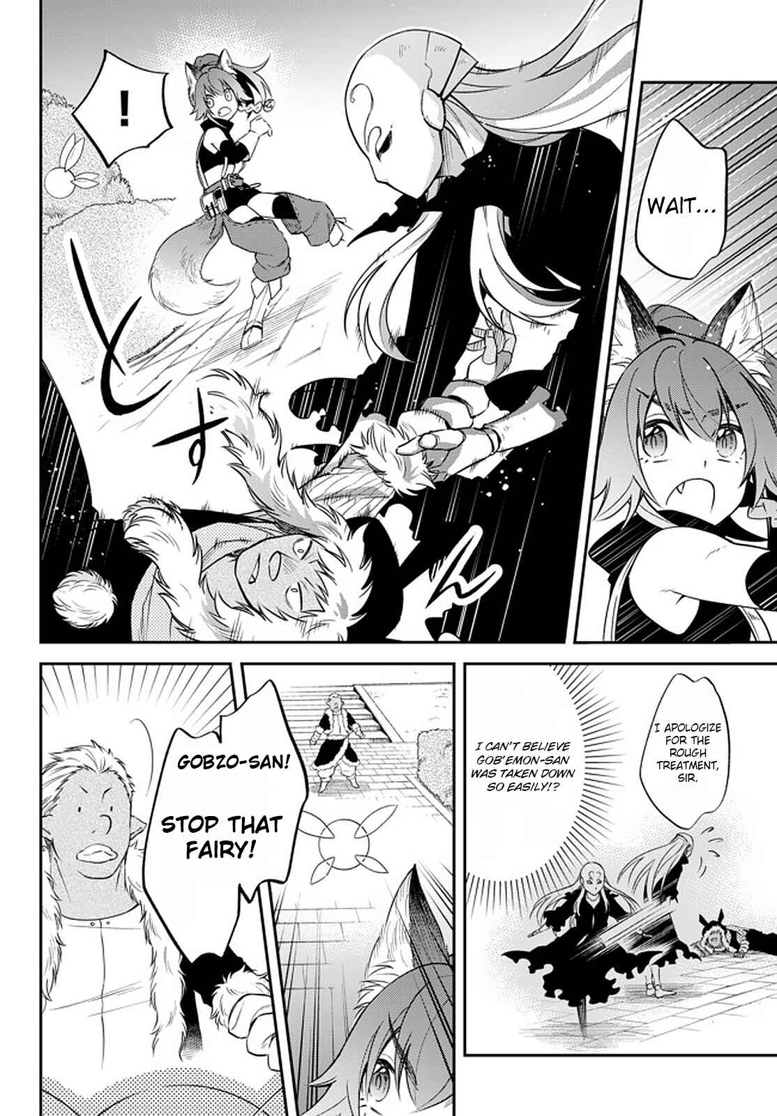 Page 8 Chapter 31 Tensei Shitara Slime Datta Ken: Ibun - Makoku Kurashi no Trinity