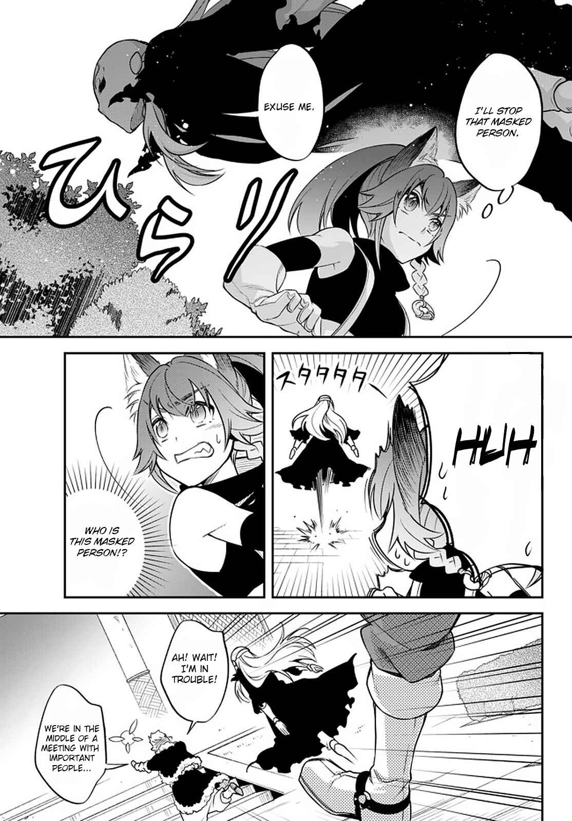 Page 9 Chapter 31 Tensei Shitara Slime Datta Ken: Ibun - Makoku Kurashi no Trinity