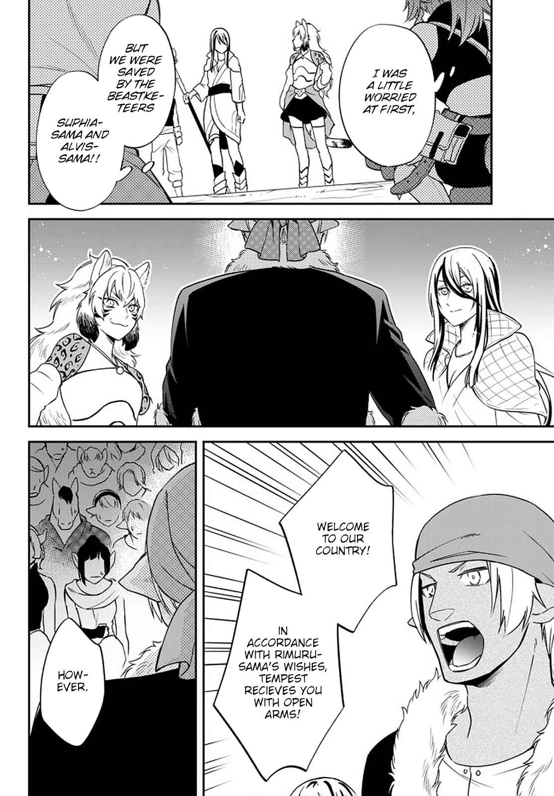 Page 10 Chapter 26 Tensei Shitara Slime Datta Ken: Ibun - Makoku Kurashi no Trinity