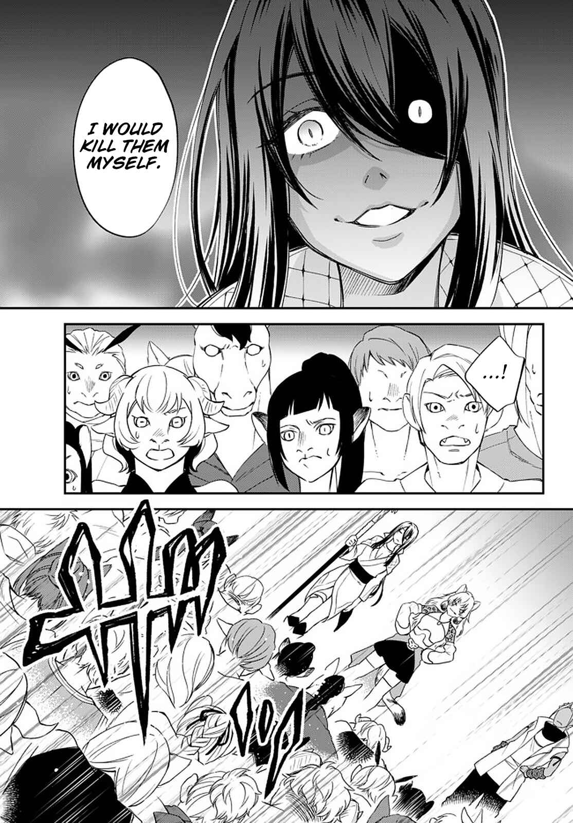 Page 9 Chapter 26 Tensei Shitara Slime Datta Ken: Ibun - Makoku Kurashi no Trinity