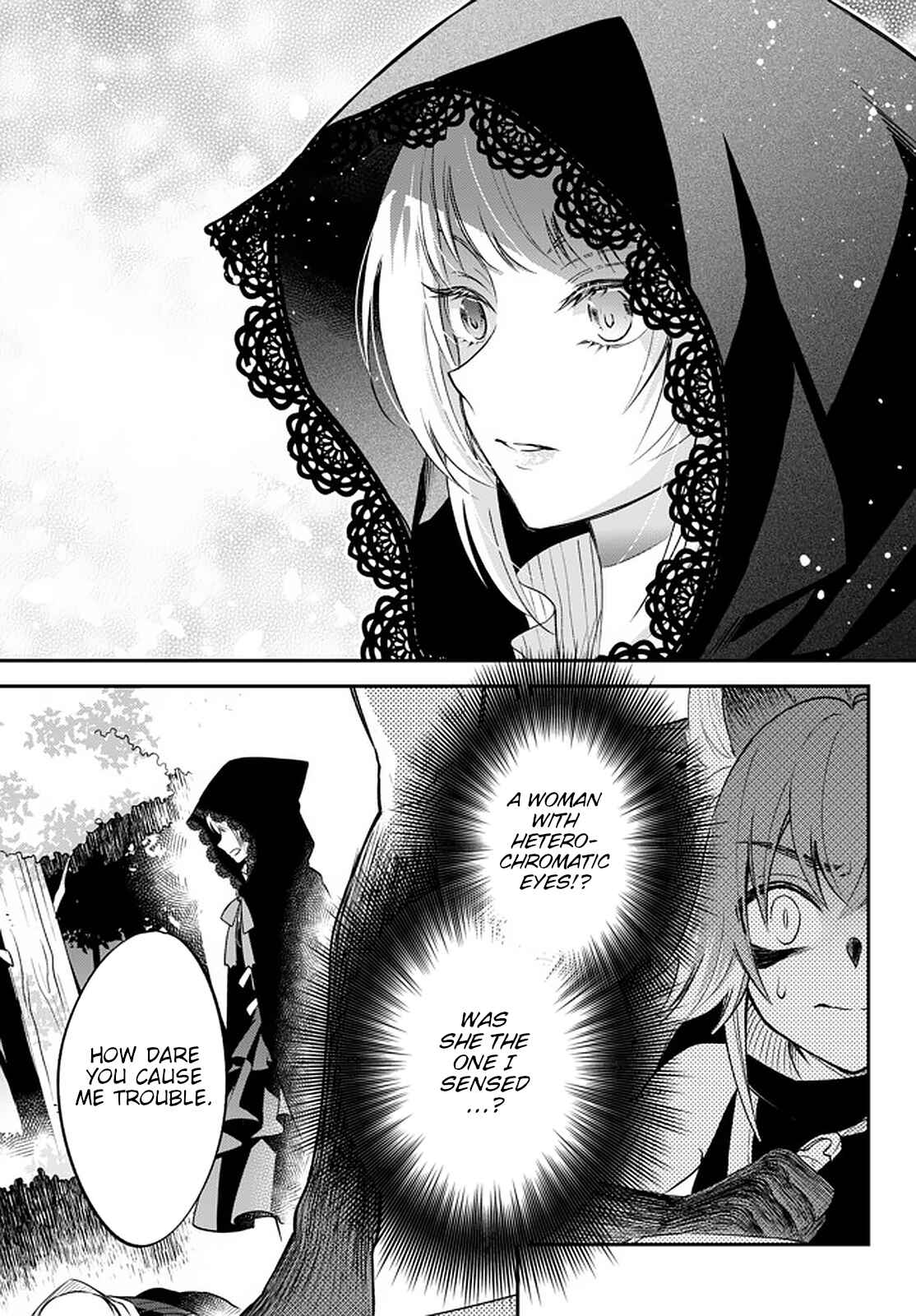 Page 14 Chapter 23 Tensei Shitara Slime Datta Ken: Ibun - Makoku Kurashi no Trinity
