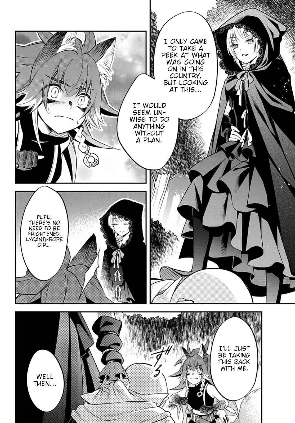 Page 15 Chapter 23 Tensei Shitara Slime Datta Ken: Ibun - Makoku Kurashi no Trinity
