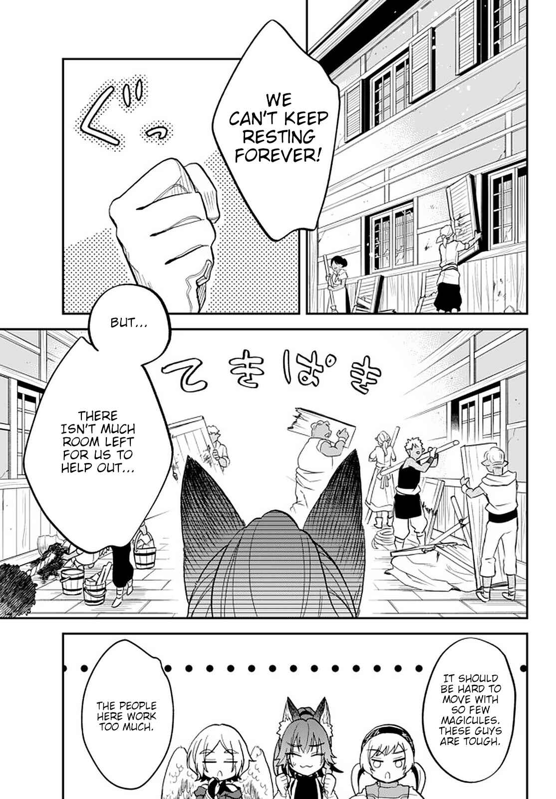 Page 11 Chapter 19 Tensei Shitara Slime Datta Ken: Ibun - Makoku Kurashi no Trinity