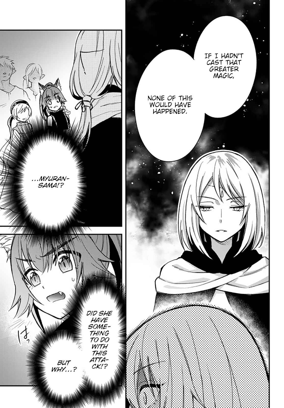 Page 5 Chapter 19 Tensei Shitara Slime Datta Ken: Ibun - Makoku Kurashi no Trinity