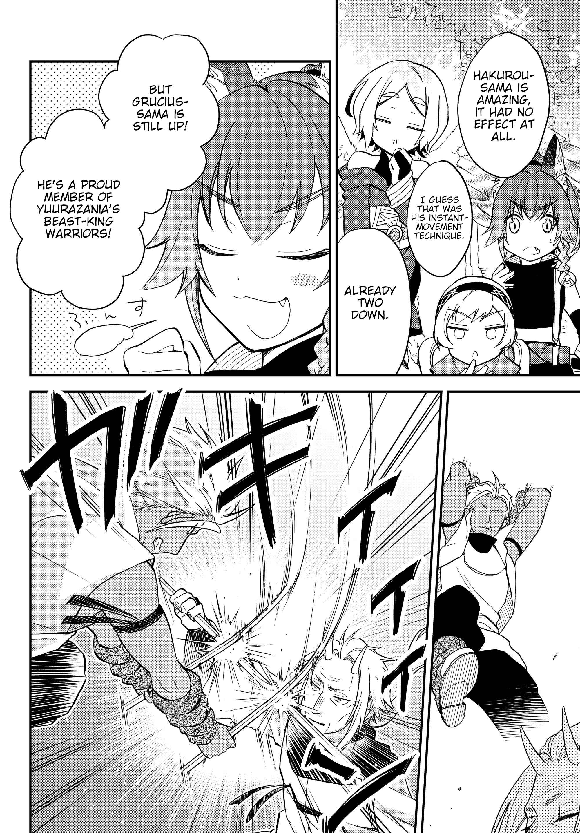 Page 4 Chapter 10 Tensei Shitara Slime Datta Ken: Ibun - Makoku Kurashi no Trinity