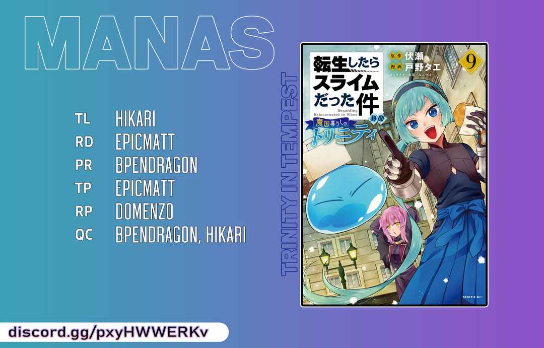 Page 32 Chapter 60 Tensei Shitara Slime Datta Ken: Ibun - Makoku Kurashi no Trinity