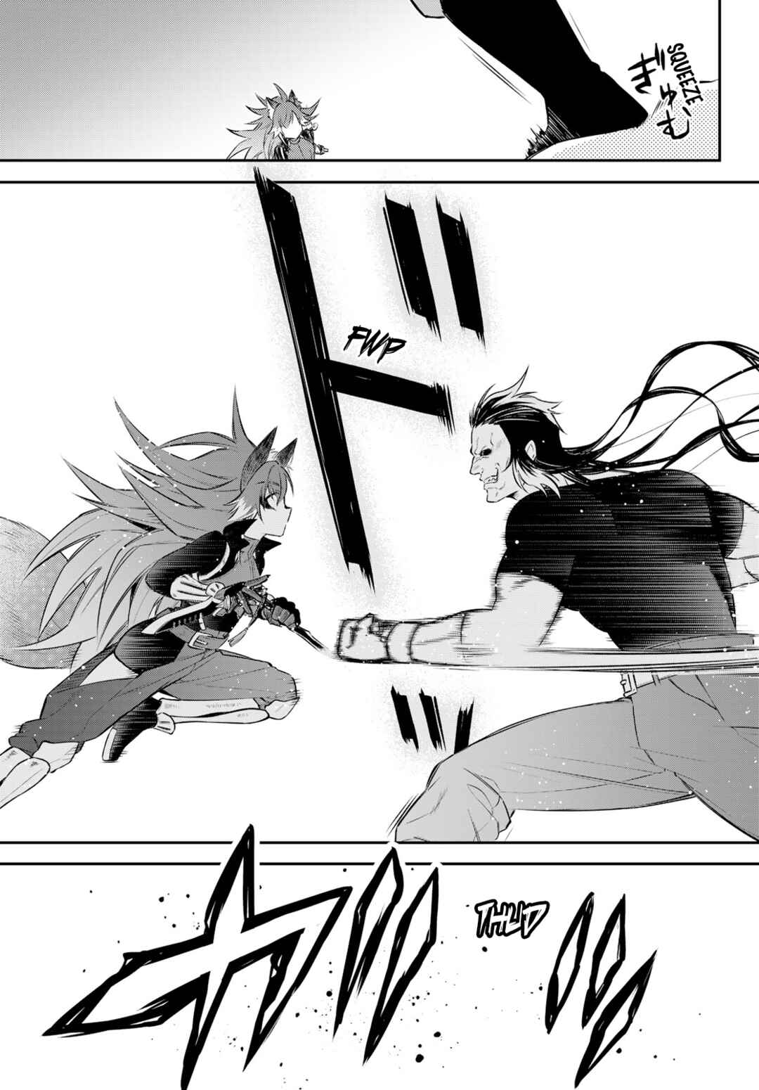 Page 22 Chapter 55 Tensei Shitara Slime Datta Ken: Ibun - Makoku Kurashi no Trinity