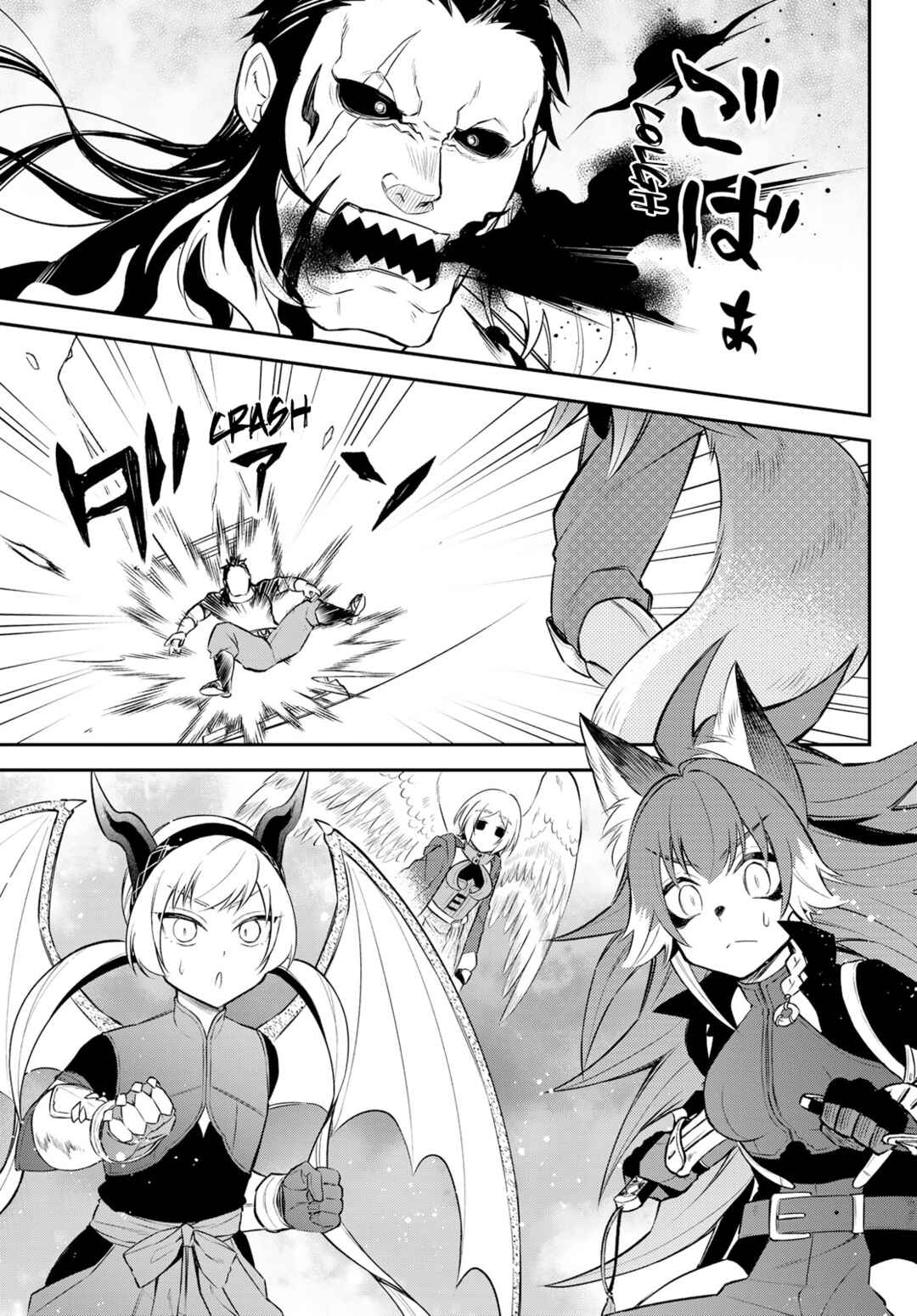 Page 30 Chapter 55 Tensei Shitara Slime Datta Ken: Ibun - Makoku Kurashi no Trinity