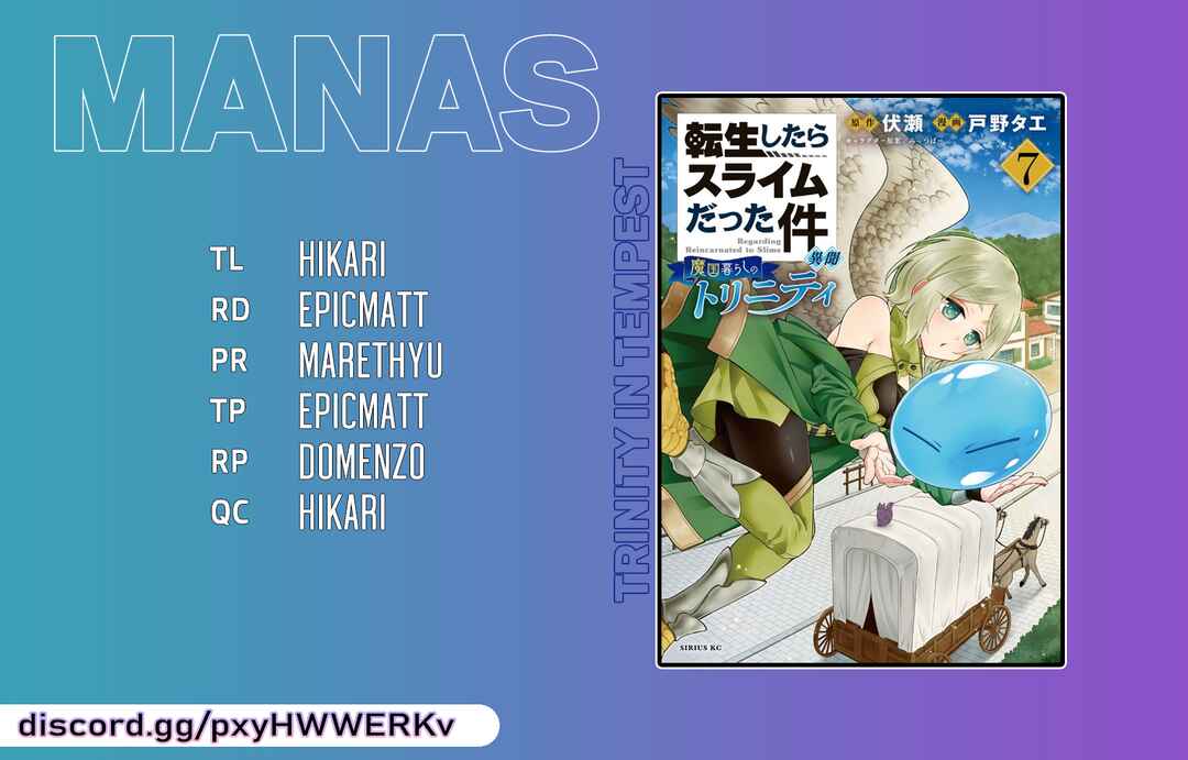 Page 36 Chapter 55 Tensei Shitara Slime Datta Ken: Ibun - Makoku Kurashi no Trinity