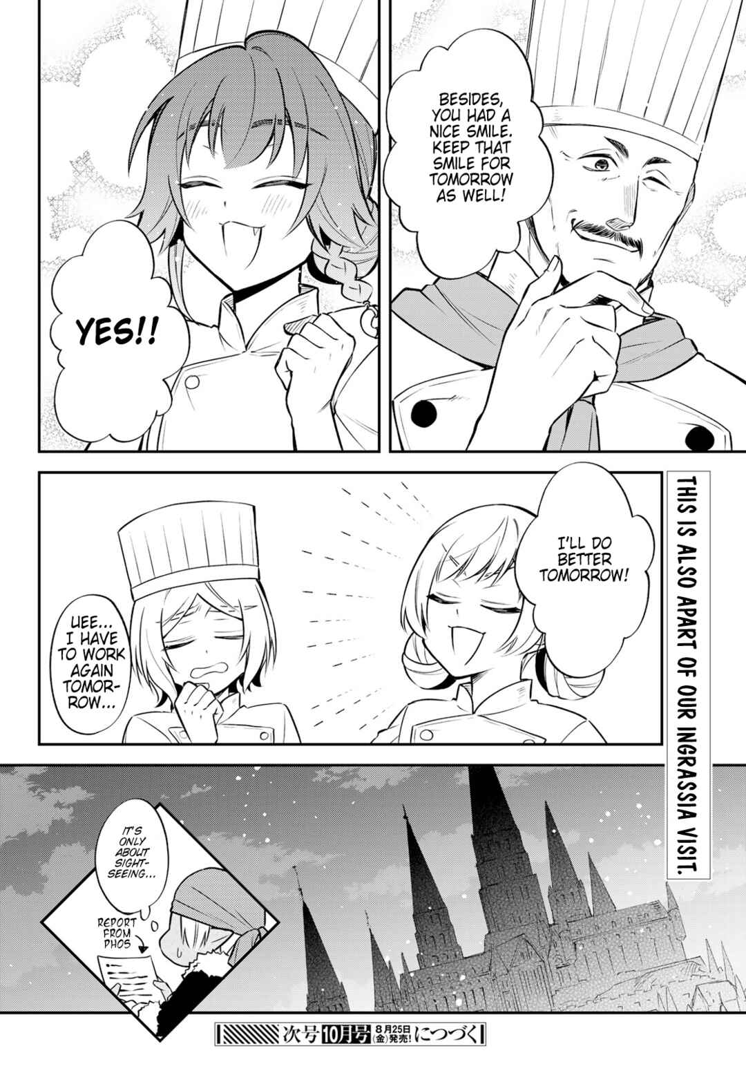 Page 22 Chapter 57 Tensei Shitara Slime Datta Ken: Ibun - Makoku Kurashi no Trinity