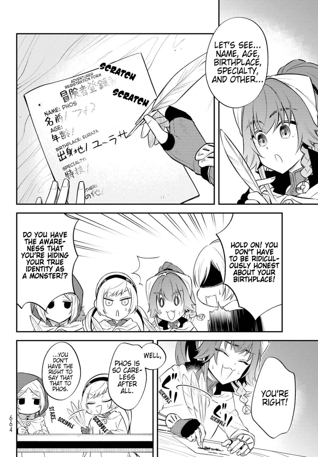 Page 8 Chapter 57 Tensei Shitara Slime Datta Ken: Ibun - Makoku Kurashi no Trinity