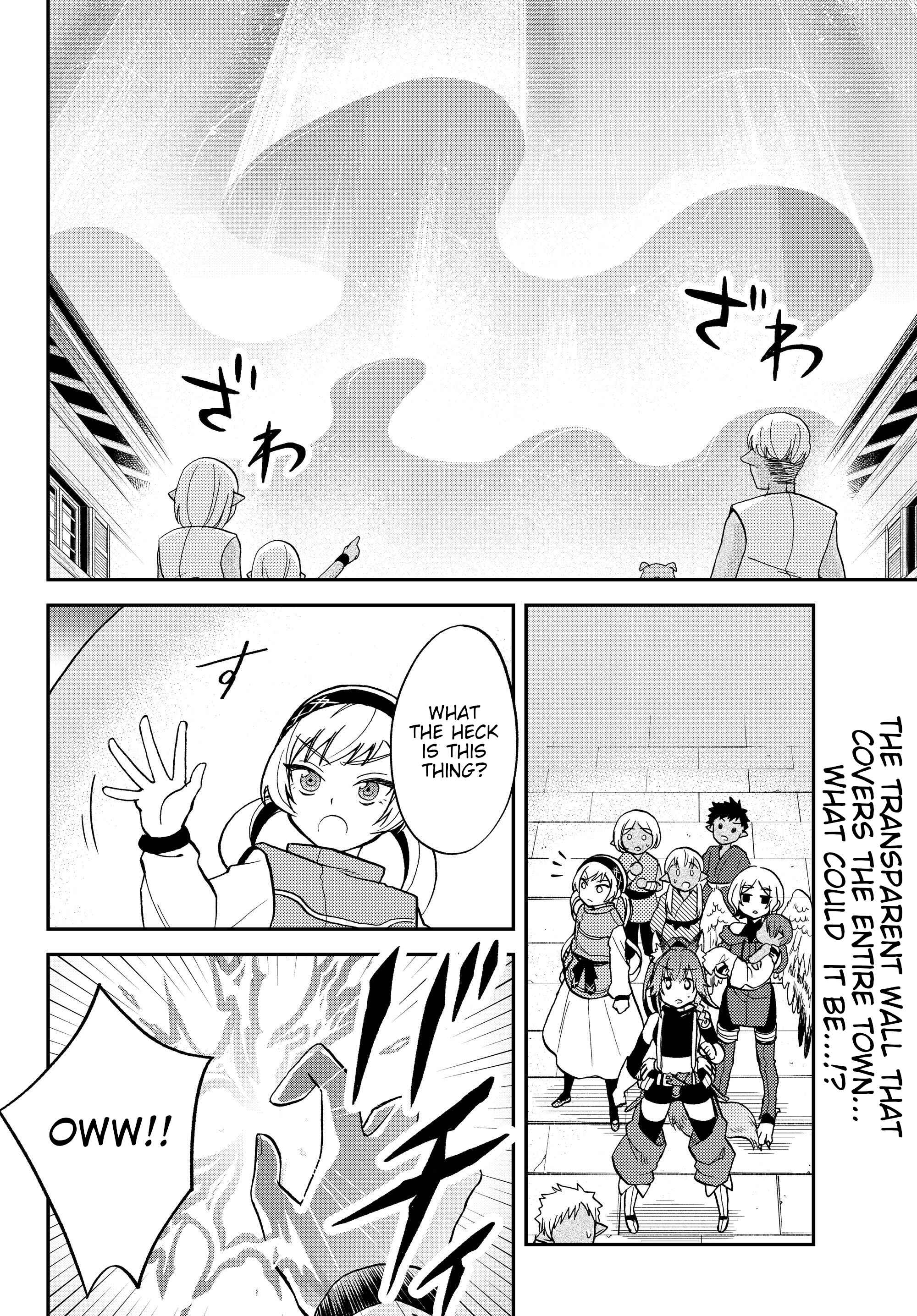 Page 2 Chapter 15 Tensei Shitara Slime Datta Ken: Ibun - Makoku Kurashi no Trinity