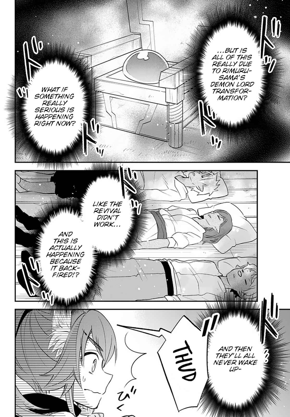 Page 14 Chapter 24 Tensei Shitara Slime Datta Ken: Ibun - Makoku Kurashi no Trinity