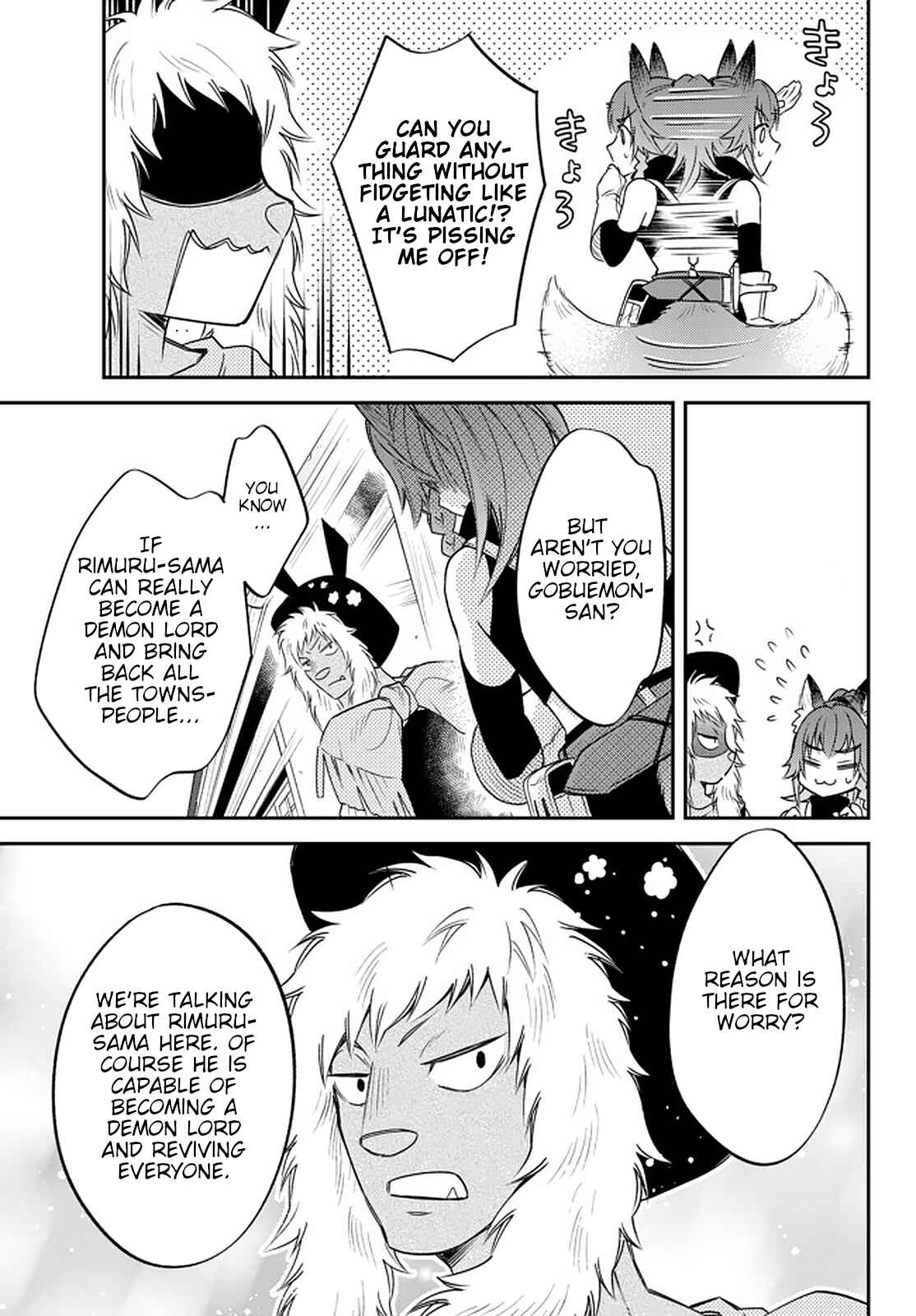 Page 7 Chapter 24 Tensei Shitara Slime Datta Ken: Ibun - Makoku Kurashi no Trinity