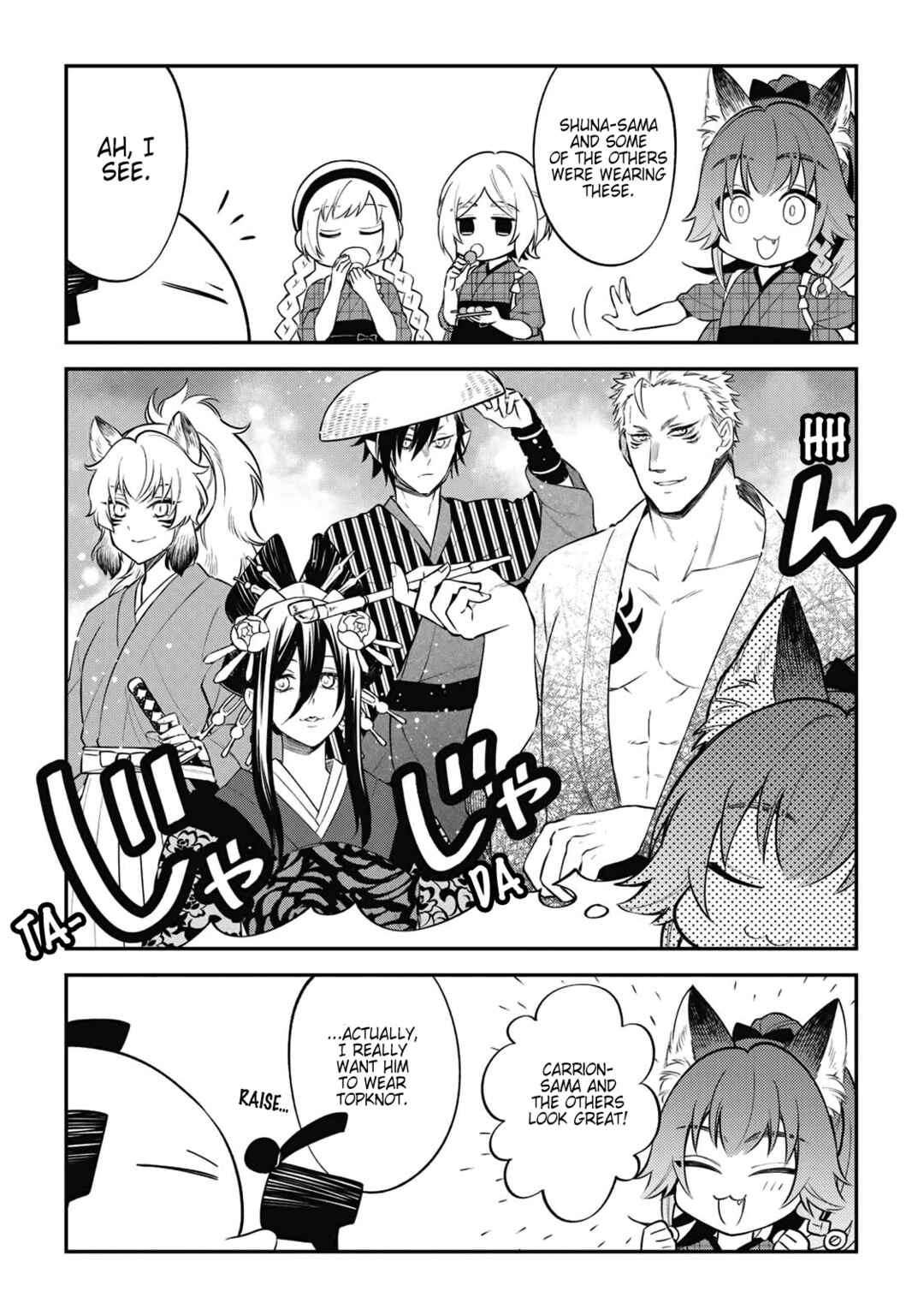 Page 10 Chapter 53.5 Tensei Shitara Slime Datta Ken: Ibun - Makoku Kurashi no Trinity