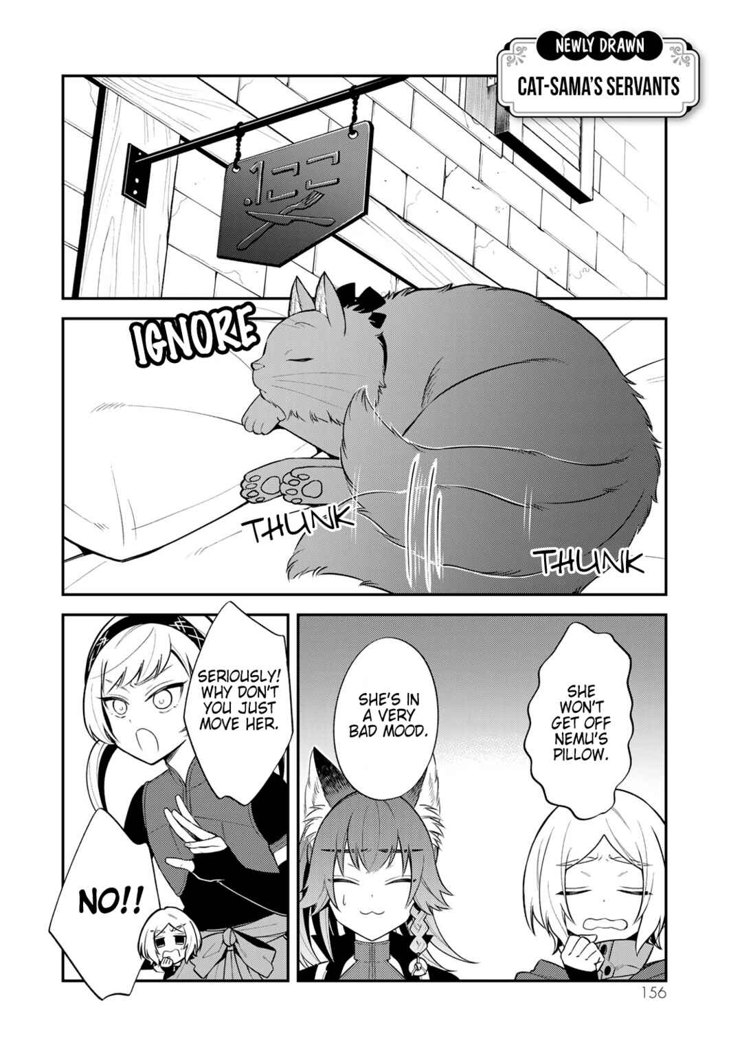 Page 3 Chapter 53.5 Tensei Shitara Slime Datta Ken: Ibun - Makoku Kurashi no Trinity