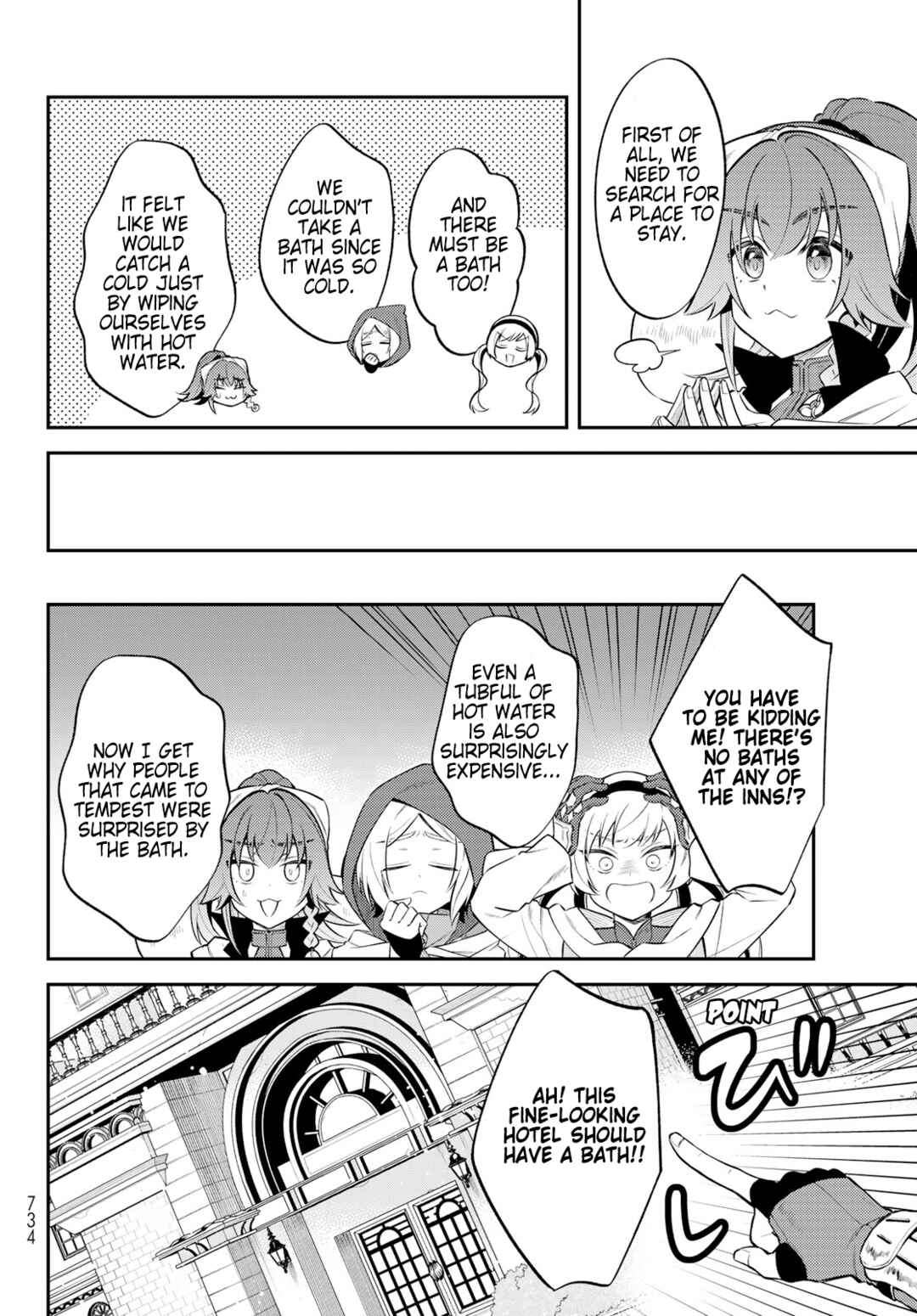 Page 16 Chapter 56 Tensei Shitara Slime Datta Ken: Ibun - Makoku Kurashi no Trinity