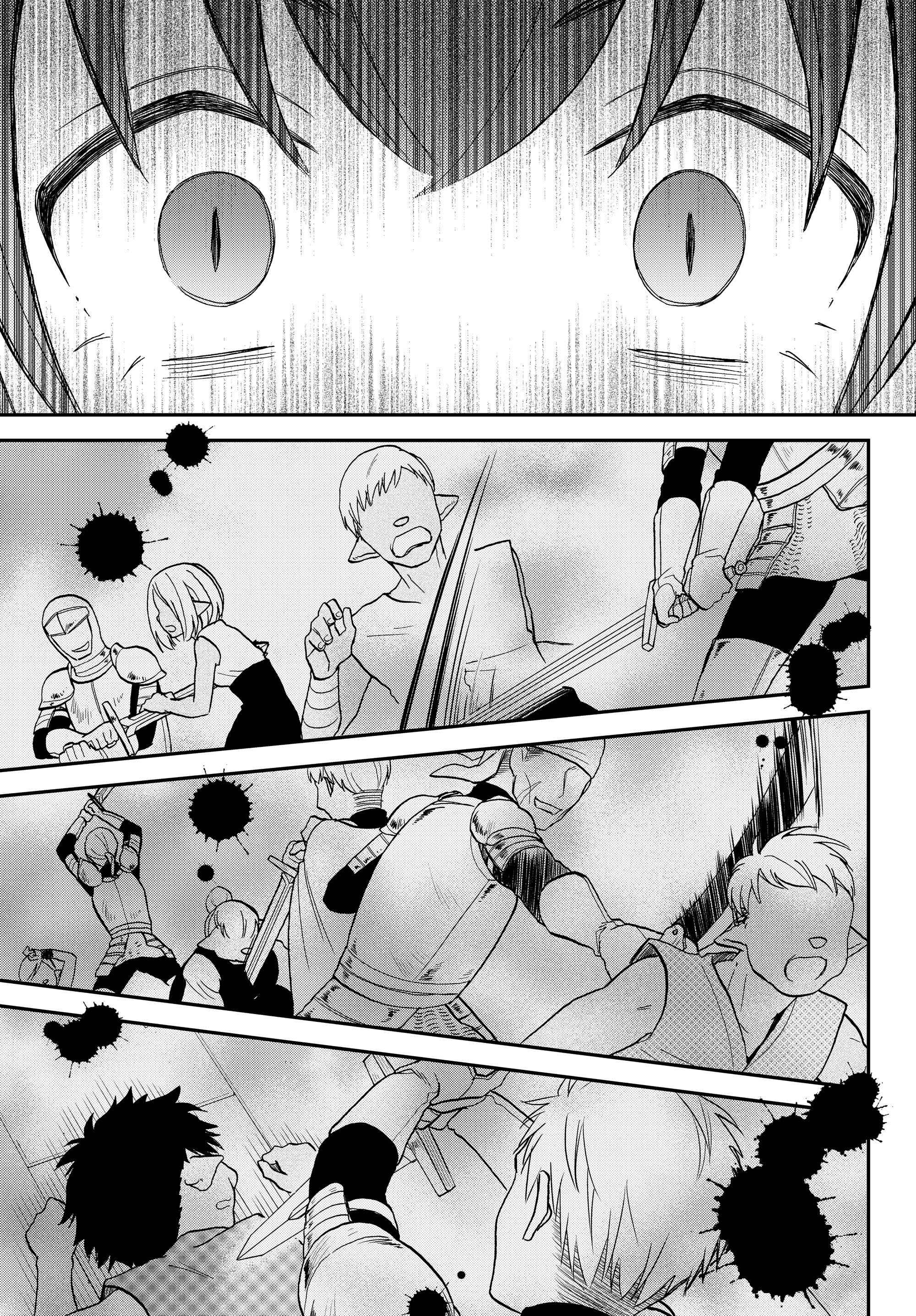 Page 9 Chapter 16 Tensei Shitara Slime Datta Ken: Ibun - Makoku Kurashi no Trinity
