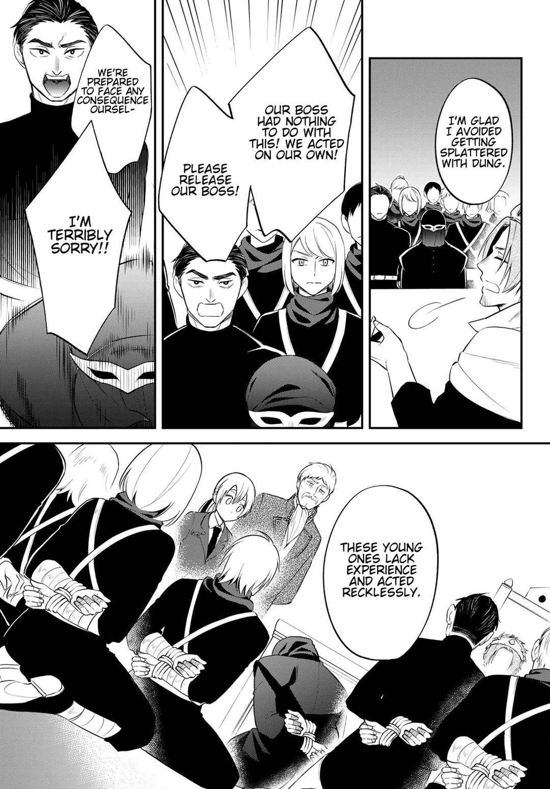 Page 15 Chapter 71 Tensei Shitara Slime Datta Ken: Ibun - Makoku Kurashi no Trinity