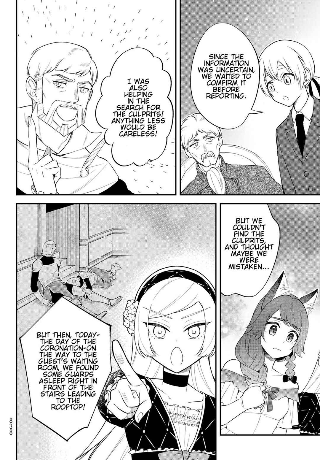 Page 6 Chapter 71 Tensei Shitara Slime Datta Ken: Ibun - Makoku Kurashi no Trinity