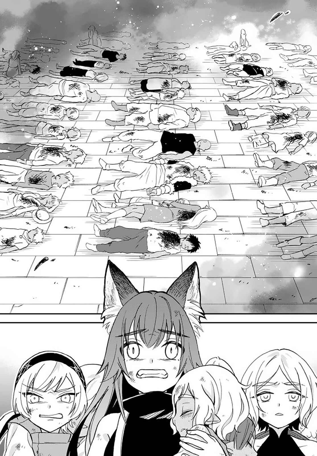 Page 18 Chapter 18 Tensei Shitara Slime Datta Ken: Ibun - Makoku Kurashi no Trinity