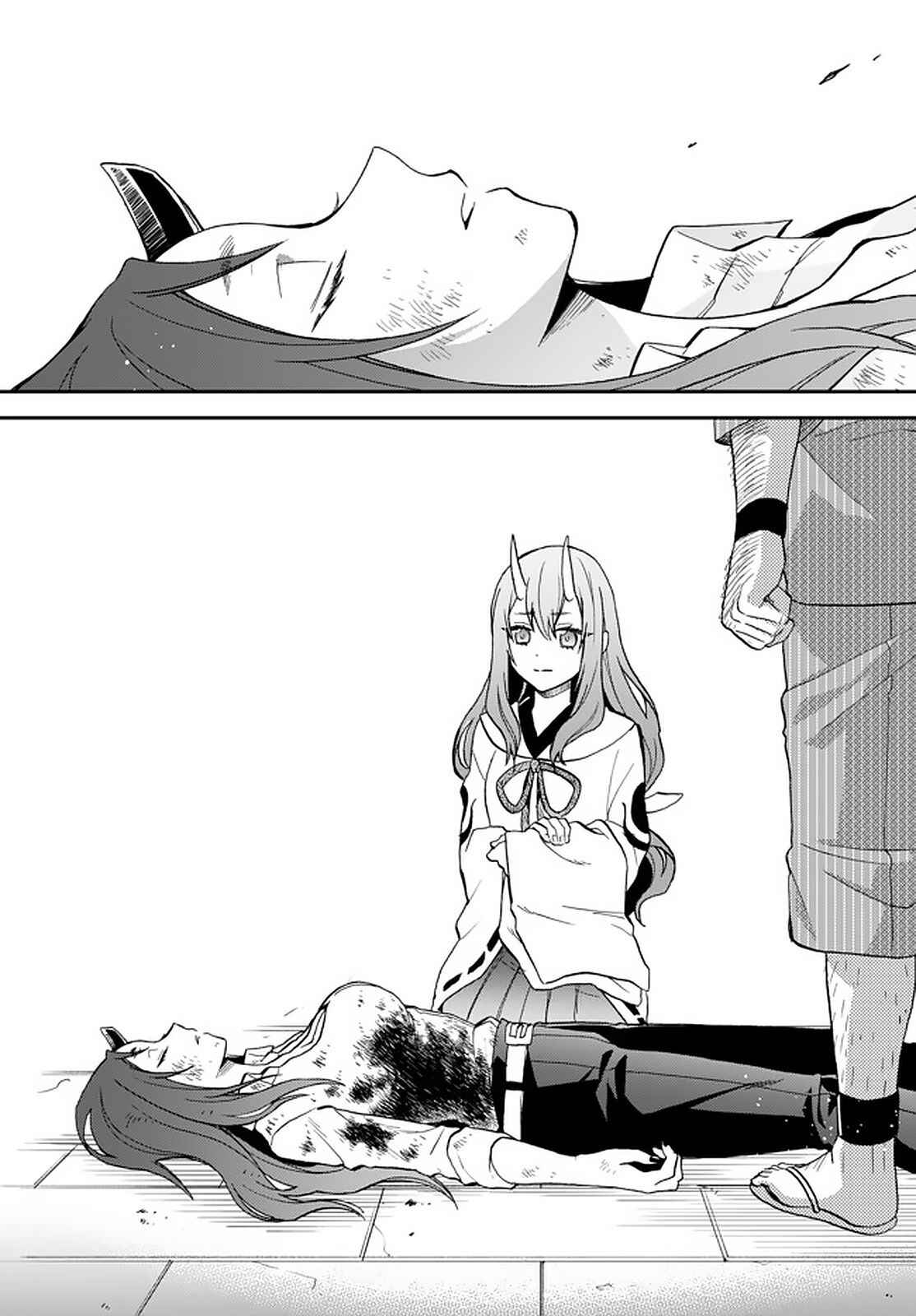 Page 25 Chapter 18 Tensei Shitara Slime Datta Ken: Ibun - Makoku Kurashi no Trinity