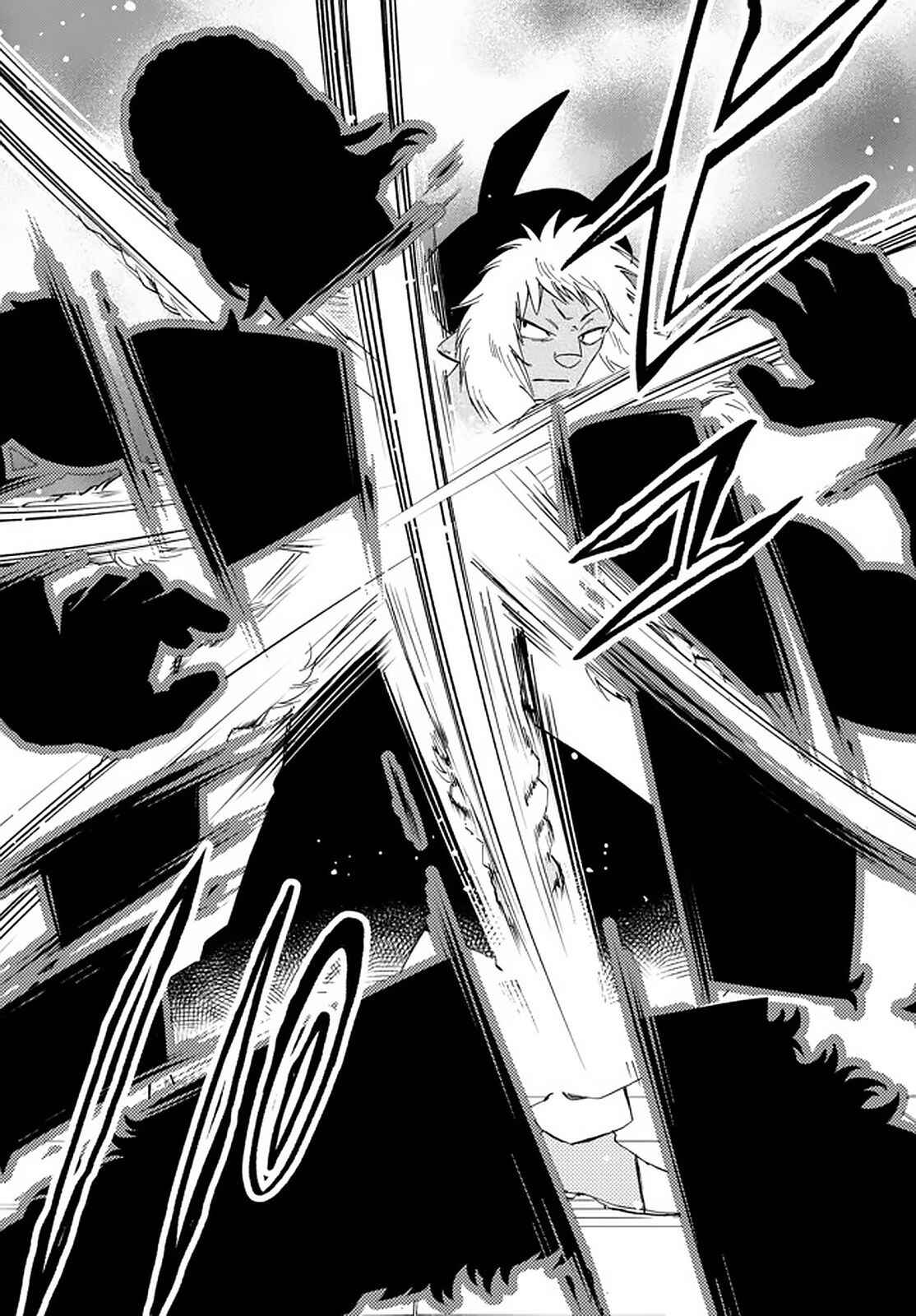Page 4 Chapter 18 Tensei Shitara Slime Datta Ken: Ibun - Makoku Kurashi no Trinity