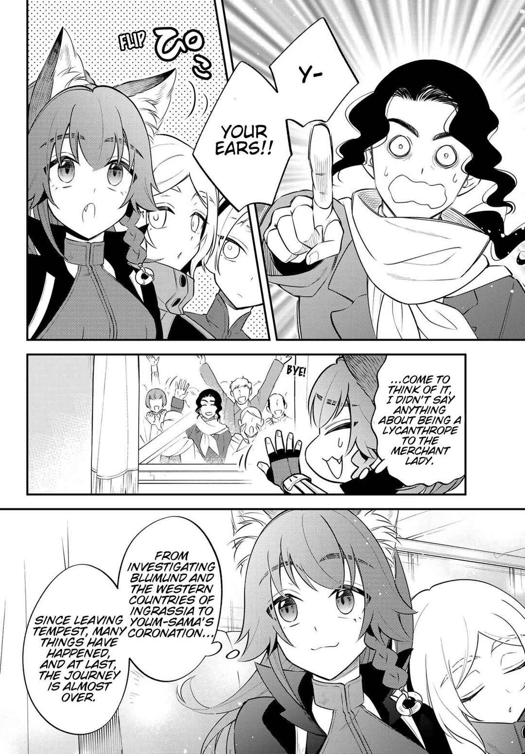Page 15 Chapter 75 Tensei Shitara Slime Datta Ken: Ibun - Makoku Kurashi no Trinity