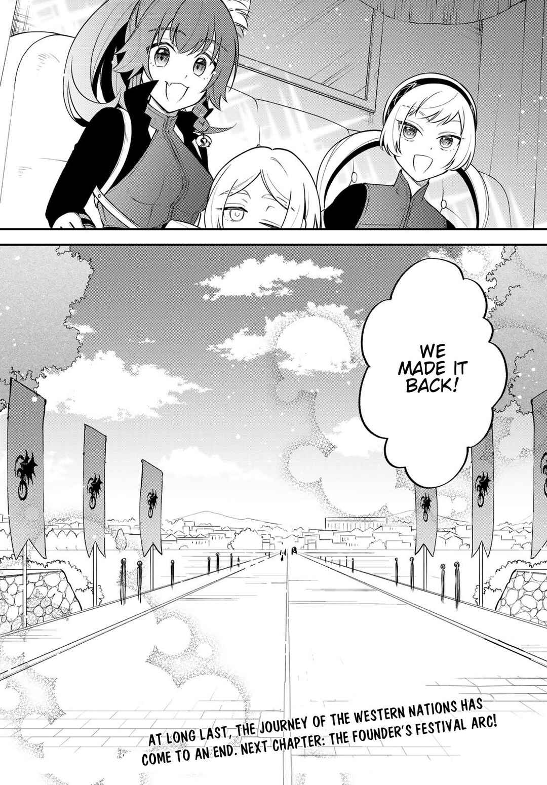 Page 31 Chapter 75 Tensei Shitara Slime Datta Ken: Ibun - Makoku Kurashi no Trinity