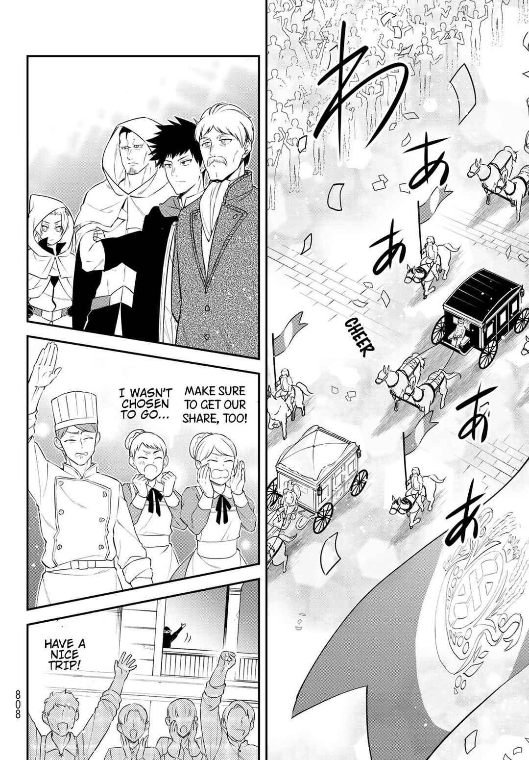 Page 9 Chapter 75 Tensei Shitara Slime Datta Ken: Ibun - Makoku Kurashi no Trinity