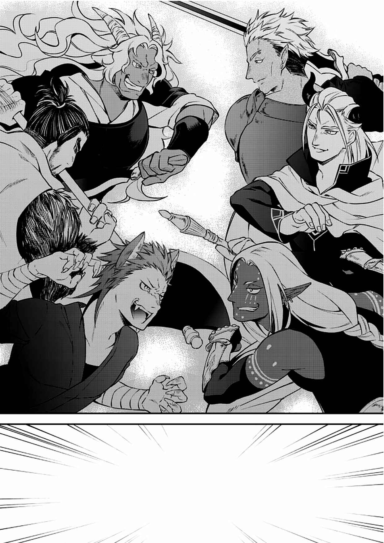 Page 27 Chapter 38 Tensei Shitara Slime Datta Ken: Ibun - Makoku Kurashi no Trinity